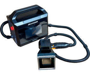 Маркировка без привязки к месту: портативные лазерные маркираторы RUSMARK