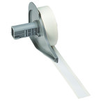 Этикетки Brady M71C-500-595-WT, винил, 12,7мм.х15,24 м, белые
