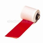 Промышленная лента Brady B-595, винил высокого качества, красная, для принтера Handimark, 50 мм * 15 м