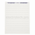 Этикетки Brady LAT-17-361-1 / 25,4x25,4мм, B-361B