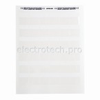 Этикетки Brady LAT-35-361-2.5 / 30,48x38,1мм, B-361B