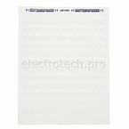 Этикетки Brady LAT-15-361-5 / 12,7x19,05мм, B-361B