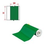 Винил Brady B-7569, синий, 100 мм * 15 м (BBP85/Powermark)