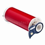 Виниловая универсальная лента Brady, красная, 200 мм * 15 м (BBP85/Powermark)