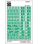 Опорная стойка c треугольным пластиковым основанием, белая, (не цементным), высота 90 см, 4 шт.