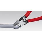 Боковые кусачки Knipex для пластмассы, 160 мм