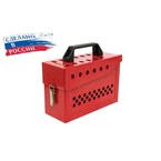 Бокс групповой. Сталь 1.5 мм, порошковая окраска. Ручка пластик. Красный. 950*230*150 мм