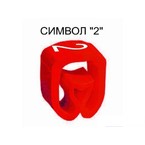 Маркер на провод 0,2-1,5 мм PA 02/3, красный:2 К