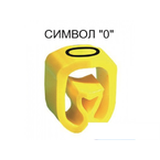Маркер на провод 16,0-70,0 мм PA 3/6, жёлтый:0 П