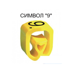 Маркер на провод 16,0-70,0 мм PA 3/6, жёлтый:9 П