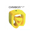 Маркер на провод 2,5-16,0 мм PA 2/4, жёлтый:-Д