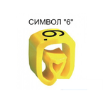 Маркер на провод 2,5-16,0 мм PA 2/4, жёлтый:6 Д