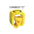 Маркер на провод 2,5-16,0 мм PA 2/4, жёлтый:C Д