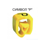 Маркер на провод 2,5-16,0 мм PA 2/4, жёлтый:P Д