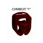 Маркер Partex PA1 символ «1» для диаметра 2,5-5 мм, коричневый/белый, 250 шт./упак