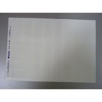 Этикетки Brady 25x33мм, B-361B / ELAT-18-361-2.5