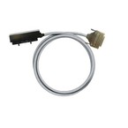 Предварительно собранный кабель PAC CTLX SD25 V2 1M5