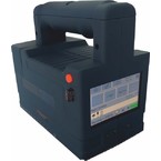 Аккумуляторный каплеструйный маркиратор RUSMARK КПМ-100S Stamp, комплект