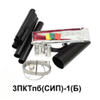 Муфта переходная с 3 токопроводящими жилами на сип кабель до 1 кв с броней Berman 3пктпб(сип)-1-35/50(б) (ber00134)