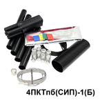 Муфта переходная с 4 токопроводящими жилами на сип кабель до 1 кв с броней Berman 4пктпб(сип)-1-35/50(б) (ber00142)