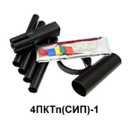 Муфта переходная с 4 токопроводящими жилами на сип кабель до 1 кв без брони Berman 4пктп(сип)-1-16/25 (ber00153)