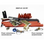 Муфта концевая с длиною жил 600 мм до 10 кв с броней Berman 3кнтпб-10-70/120 мт (ber00318)