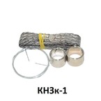Комплект непаянного заземления на концевую муфту Berman кнзк-1(16/50) (ber00335)