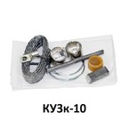 Комплект заземления на концевую муфту до 10 кв Berman кузк-10(150/240) (ber00343)