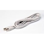 Кабель USB для принтера idxpert Brady