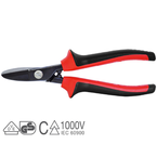 Ножницы электрика изолированные Intercable