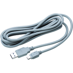 Кабель usb универсальный Intercable, 2 м