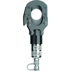 Гидравлическая режущая головка до 50мм