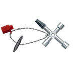 Шкаф распределительный под ключ profikey Intercable