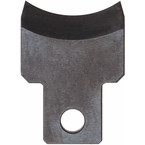 Лезвия перемещающиеся для ps / hs / as 25 Intercable