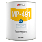 Паста противозадирная с пищевым допуском h1 Efele mp-491 (efl0091280)