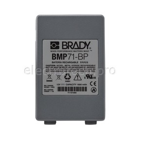 Аккумуляторная батарея Brady m71-batt