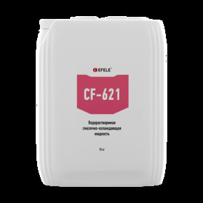 EFELE CF-621 - СОЖ полусинтетическая универсальная (Канистра, 18 кг)
