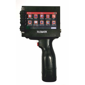 Аккумуляторный каплеструйный маркиратор RUSMARK КПМ-50S для сольвентных чернил