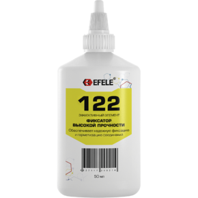 EFELE 122 - Анаэробный фиксатор подшипников высокой прочности (Флакон, 50 мл)