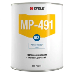 EFELE MP-491 - Паста противозадирная с пищевым допуском H1 (Банка, 800 г)