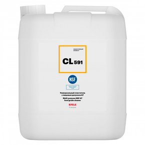 EFELE CL-591 - Очиститель универсальный с пищевым допуском A7 (Ведро, 5 л)