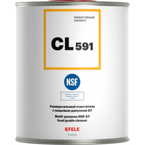 EFELE CL-591 - Очиститель универсальный с пищевым допуском A7 (Банка, 1 л)