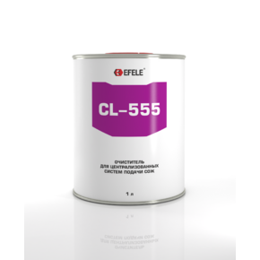 EFELE CL-555 - Очиститель для систем подачи СОЖ (Ведро, 5 л)