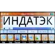 Аккумуляторный термоструйный маркиратор RUSMARK КПМ-25S для сольвентных чернил