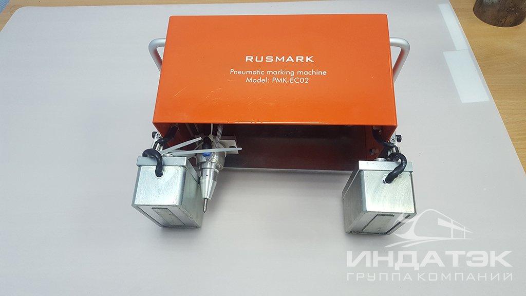 Портативный пневматический ударо-точечный маркиратор RUSMARK PMK-EC02, без экрана, Kingmark, окно 130*30мм, с магнитами