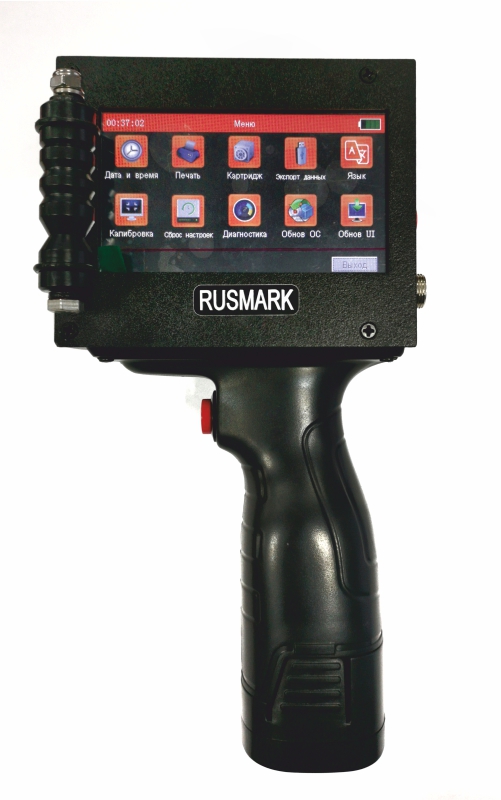 Аккумуляторный каплеструйный маркиратор RUSMARK КПМ-50S для сольвентных чернил