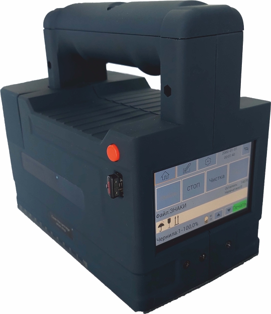 Аккумуляторный каплеструйный маркиратор RUSMARK КПМ-100S Stamp, комплект